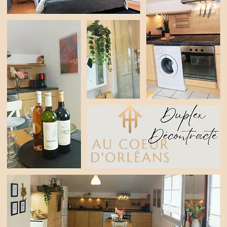 Апартаменти Le Duplex Decontracte Флері-лез-Обре Екстер'єр фото